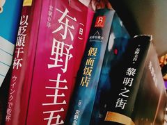-朝阳区图书馆(小庄店)