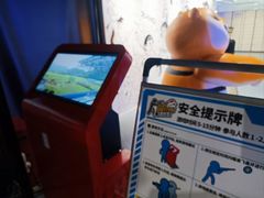 -VS SPORTS PARK运动玩乐园·团建·生日会(合生汇店)