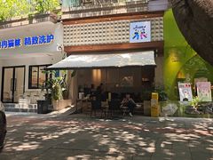 -Jeans Coffee牛仔裤咖啡