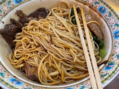 -金杨拉面王小吃面馆·牛三宝面·红烧牛肉粉