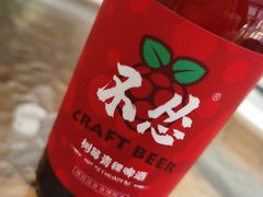 -聪宏诺桑主题藏餐吧(唐道637店)