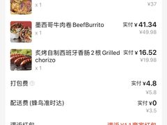 -CIN CIN CANTINA&BAR