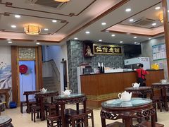 -仁信老铺(华盖路店)