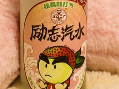 -盒马鲜生(莱蒙都会店)