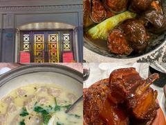 -瑞福园联谊餐室(茂名南路店)