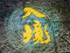 -杭州灵山景区