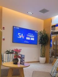 -天津伊美尔医疗整形美容专科医院