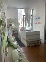 -未来美·减肥塑型瘦身纤体中心
