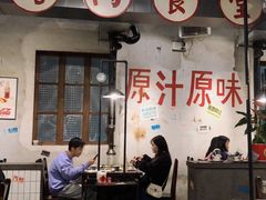 -烤肉食堂(揭阳广百店)
