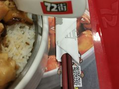 -72街红烧排骨饭(海珠丽影广场店)