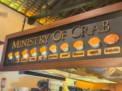 -Ministry of Crab(科伦坡店)