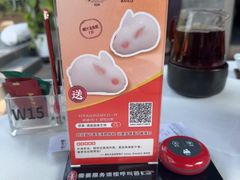 -侨美·唐荔园·40年地道粤菜