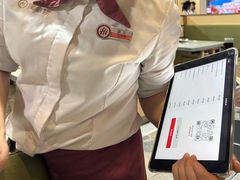 -海底捞火锅(贵和购物中心店.原鲁能城店)