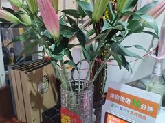 -滨少旺厨(惠福西路店)