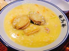 -鲍馬爷·鲍粥(洛浦店)