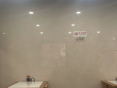 -北大地皖峰饭馆