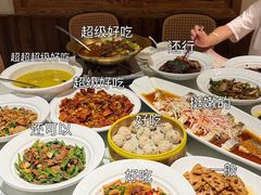 -小隐院子·庭院餐厅(大学城后湖店)