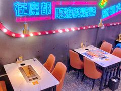 -大成海鲜烧烤·小龙虾(五角场店)
