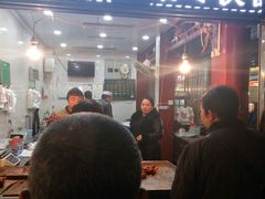 门面-刘纪孝腊牛羊肉(北广济街店)