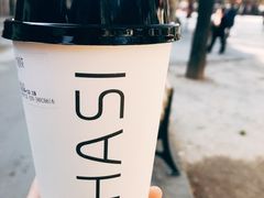 大红袍奶茶-茶肆(袁家村店)