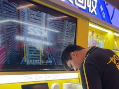 -爱回收(漕宝路日月光店)