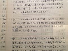 -张乐平故居