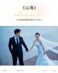 -新奕映像摄影机构