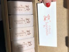 -微热山丘(桃园机场店)