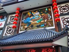-东北大院·东北菜(三台子店)