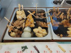 -大糯家饭团(华润万象城店)