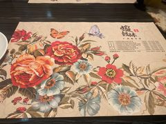 -虾饺妹·粤式手工点心(水荫路店)