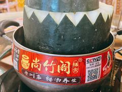 -尚竹阁冬瓜盅·18年地标美食(平洲店)