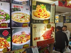 -老码头黑皮肘子锅包肉(文政街店)