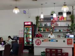 -东吴霸王兔(松青路店)