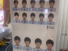 -海马体照相馆(上海宝山万达广场店)