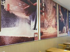 -老乡鸡(新邻天地店)