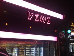 -vimi便利店酒吧