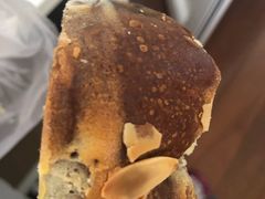 -原麦山丘(五棵松华熙店)