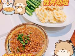 鲅鱼酱-清雅臻品·竹林院落·新派青岛菜(崂山店)