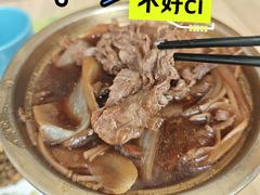-嘉和一品粥(魏公村店)