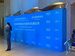 -交通银行前滩31演艺中心