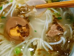 清汤全家福-全家福米线