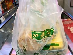 -泸溪河桃酥(西直门凯德店)