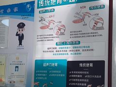 -美联众合动物医院·24h京西诊疗中心