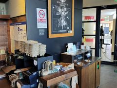 -星巴克(北京通州九棵树西路店)