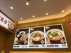 -犟骨头排骨饭•大骨面(弘阳广场店)
