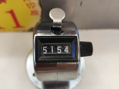 -乡党臊子面(丰庆公园店)