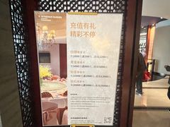 -温德姆花园酒店-鼎丰阁中餐厅