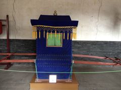 -平遥县衙