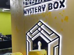 -谜盒子奇幻密室(南屏店)